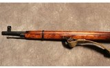 Mosin-Nagant Ex-Dragoon - 4 of 8