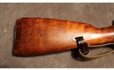 Mosin-Nagant Ex-Dragoon - 5 of 8