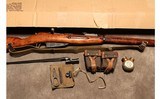 Mosin-Nagant Ex-Dragoon - 8 of 8