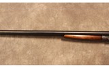 Hunter Arms ~ The Fulton ~ 12 Gauge - 5 of 9
