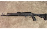 Izhmash ~ Saiga ~ 7.62x39 - 2 of 9