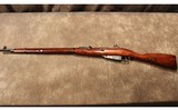 Russian State Factories ~ 1891/30 Mosin Nagant ~ 7.62 x 54R - 2 of 10