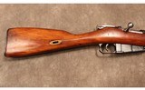 Russian State Factories ~ 1891/30 Mosin Nagant ~ 7.62 x 54R - 6 of 10