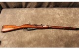 Russian State Factories ~ 1891/30 Mosin Nagant ~ 7.62 x 54R - 1 of 10