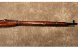 Russian State Factories ~ 1891/30 Mosin Nagant ~ 7.62 x 54R - 8 of 10