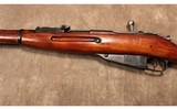 Russian State Factories ~ 1891/30 Mosin Nagant ~ 7.62 x 54R - 4 of 10