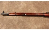 Russian State Factories ~ 1891/30 Mosin Nagant ~ 7.62 x 54R - 5 of 10