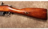 Russian State Factories ~ 1891/30 Mosin Nagant ~ 7.62 x 54R - 3 of 10
