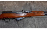 Chinese - SKS Type 56 - 7.62x39 - 3 of 10