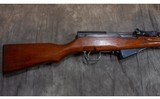Chinese - SKS Type 56 - 7.62x39 - 2 of 10