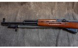Chinese - SKS Type 56 - 7.62x39 - 7 of 10