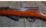 Chinese - SKS Type 56 - 7.62x39 - 6 of 10