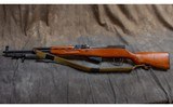 Norinco - SKS - 7.62x39mm - 5 of 9