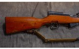 Norinco - SKS - 7.62x39mm - 2 of 9