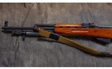 Norinco - SKS - 7.62x39mm - 8 of 9