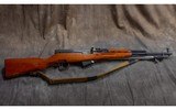 Norinco - SKS - 7.62x39mm - 1 of 9