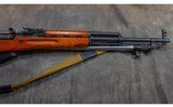Norinco - SKS - 7.62x39mm - 4 of 9