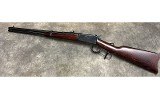Rossi~R92~.38 SPECIAL/.357 MAG - 2 of 8
