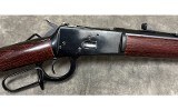 Rossi~R92~.38 SPECIAL/.357 MAG - 5 of 8