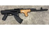 Arsenal~SAM7SF~7.62x39mm - 9 of 9