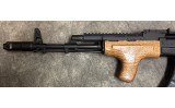 Arsenal~SAM7SF~7.62x39mm - 8 of 9
