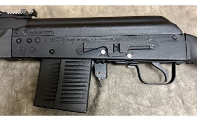 Izhmash~Saiga~.308 Winchester - Image 6 of 8