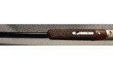 TriStar ~ Trinity II ~ 12 Gauge - Image 8 of 12