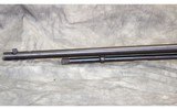 J. Stevens ~ 87A ~ .22 Long Rifle - 10 of 10