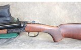 Tristar ~ Bristol ~ 20 Gauge - 8 of 10