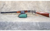 Cimarron ~ 1873 ~ .44 W.C.F. - 9 of 16