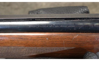B.C. Miroku ~ MK 10 Game ~ 12 Gauge - Image 14 of 16
