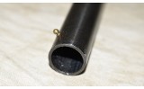 MARLIN ~ THE ORIGINAL MARLIN GOOSE GUN ~ MOD. 55 ~ 12 GAUGE, 3-INCH - Image 7 of 11