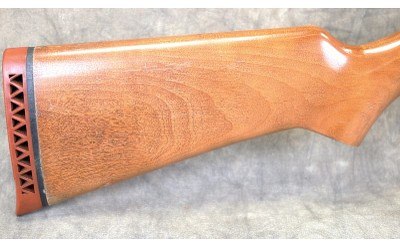 Sears Roebuck & Co. ~ Model 200 ~ 12 Gauge - Image 2 of 16