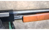 Sears Roebuck & Co. ~ Model 200 ~ 12 Gauge - Image 4 of 16