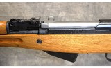 Norinco ~ 7.62X39MM - Image 11 of 16