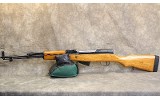 Norinco ~ 7.62X39MM - Image 8 of 16