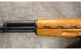 Norinco ~ 7.62X39MM - Image 14 of 16