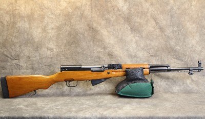 Norinco ~ 7.62X39MM - Image 1 of 16