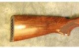 TriStar ~ Cobra ~ 12 Gauge - 5 of 12