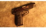 Sturm Ruger ~ P89 ~ 9 mm - 1 of 4