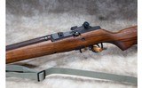 Springfield Armory ~ M1A 'Loaded' ~ .308 Winchester - 8 of 14