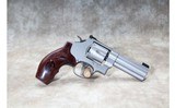 Smith & Wesson ~ 625-8 ~ .45 ACP - 2 of 3
