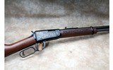 Henry ~ H001 Boone County Tribute ~ .22 Long Rifle - 4 of 10