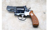 Smith & Wesson ~ 19-3 ~ .357 Magnum - 5 of 7