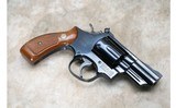 Smith & Wesson ~ 19-3 ~ .357 Magnum - 6 of 7