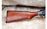 Harrington & Richardson ~ Model 088 ~ 12 Gauge - 3 of 10