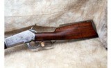 Winchester ~ 1886 ~ .33 WCF - 9 of 10