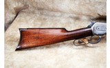 Winchester ~ 1886 ~ .33 WCF - 3 of 10