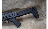 Zastava ~ PAP M90 PS ~ 5.56x45mm NATO - 9 of 10