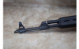 Zastava ~ PAP M90 PS ~ 5.56x45mm NATO - 7 of 10